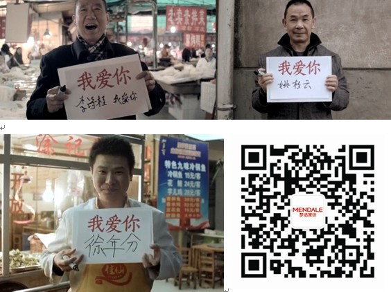 ��(m��ng)����������Đ�(��i)�����������Ӹ��{(di��o)ʾ��(��i)