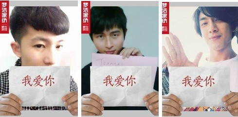 ��(m��ng)����������Đ�(��i)�����������Ӹ��{(di��o)ʾ��(��i)