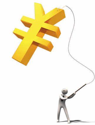 ����������I���Rӆ���D�ƵĿ��