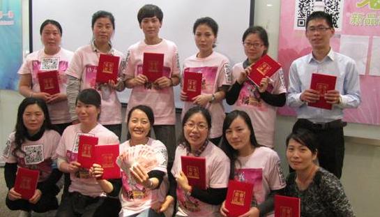 �Ь��ɣ�2014�괺����Ʒ��Ӗ���A�M��Ļ