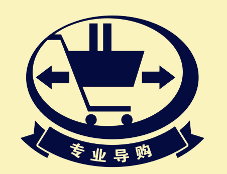 導(dǎo)購(gòu)員應(yīng)具備哪些知識(shí)結(jié)構(gòu)以及技巧