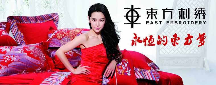 ��c�Ҽ�ʮ��Ʒ��