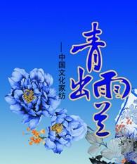 ���m�Ҽ���؈��Ş��4��18���A���Ͼ�