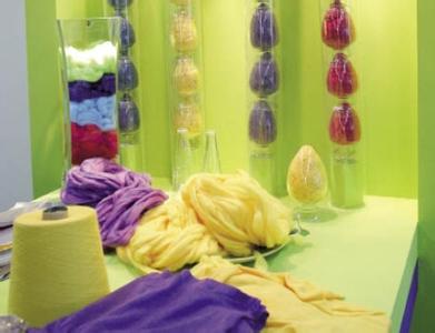 中國紗線質量暨新產品開發技術論壇召開