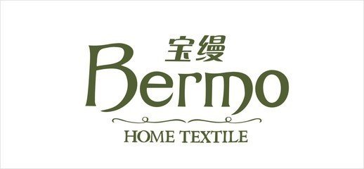 寶縵家紡招聘導購員