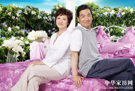 �{�z��Ҽ�2014���̕�5��25�����_