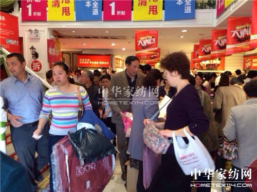 博洋:9天500萬和義店清倉特賣創紀錄