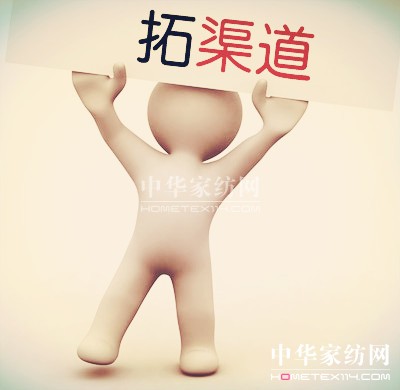 �Ҽ���I�����չ������