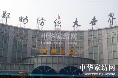 ���ݼ�����������w���̑�������