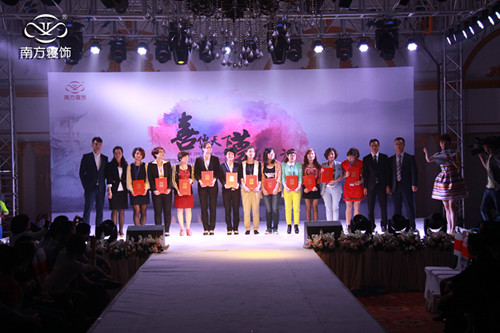 �Ϸ����2014�ﶬ��Ʒӆ؛��(hu��)ʢ��Ļ