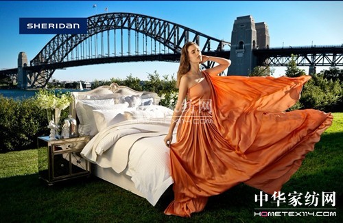 羅萊旗下品牌家紡細分把握時尚潮流