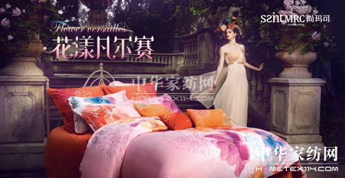 �_�R����Ʒ�ƼҼ����ְ��Օr�г���