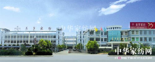 ���_�Ҽ�2014���ﶬӆ؛��(hu��)����ʢ��Ļ