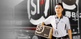 順豐開始轉(zhuǎn)向農(nóng)村市場(chǎng)原因淺析