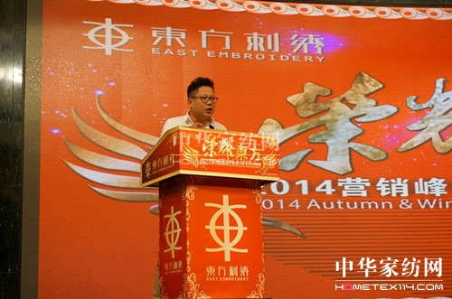 2014�|�����C�ﶬ��Ʒӆ؛�����sҫ�����_