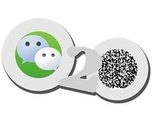 微信O2O精細(xì)運(yùn)營核心首談