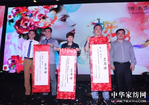 ����Ҽ�����ɫ��2014�ﶬ��؛���A�M�e��