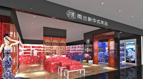 ���m�Ҽ��Ƴ�2014�̈��K��ϵ�y�OӋ