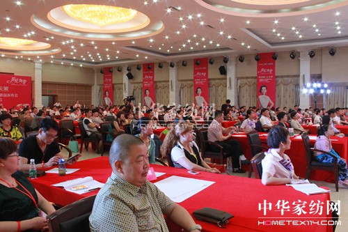 三聯(lián)家紡2014秋冬新品發(fā)布會召開