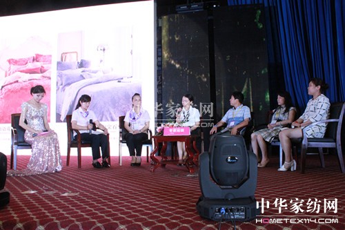 三聯(lián)家紡2014秋冬新品發(fā)布會召開