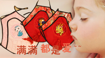 玖久絲綢:集贊❤得豪禮