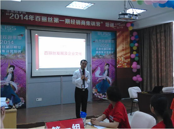 �����z2014���һ�ڽ�(j��ng)�N(xi��o)�̼�Ӗ(x��n)�A�M(m��n)��Ļ