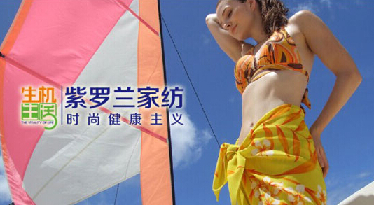 ��֪��������ƷҲ���Ա������w