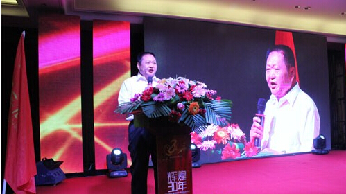 �����Ҽ���(chu��ng)�I(y��)�߰�����Ҟ��(m��ng)��