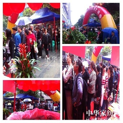 ���ґcף�W�ɼҼ��ϰ׵�ʢ���_�I(y��)