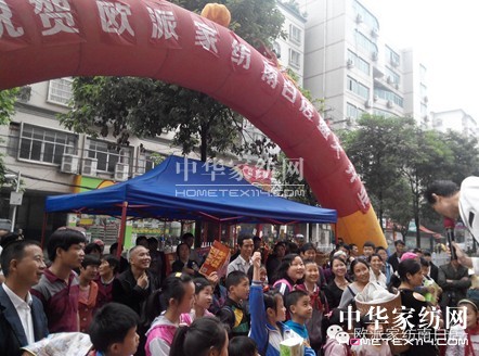 �W�ɼҼ��ϰ׵��_(k��i)�I(y��)ʢ������ُ(g��u)���