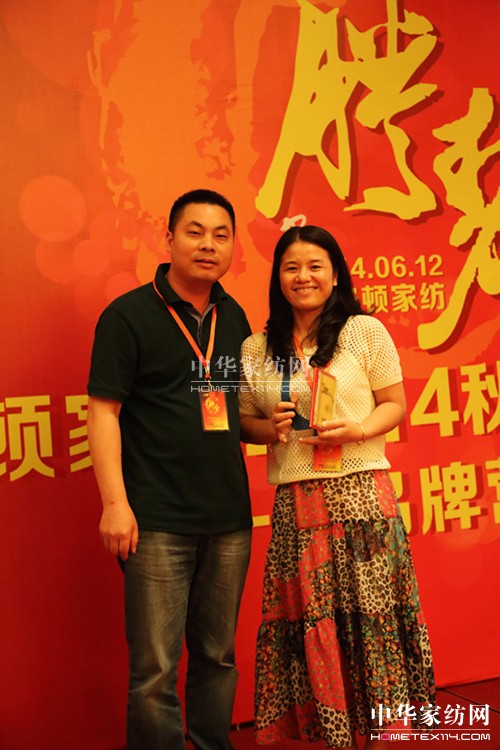 �z���D�Ҽ�2014�ﶬ��Ʒ�l�������_