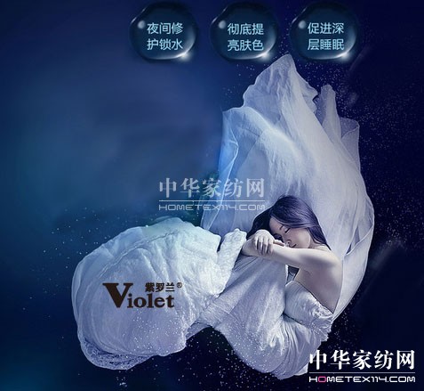 ˯�ߕr�g�����׾���23�c��