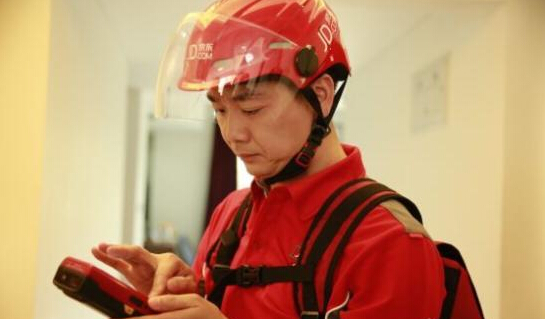 ���|CEO�����|һ����؛����ӆ�θ߷�