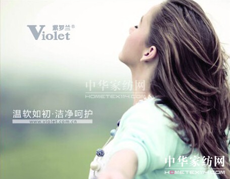 女人如水,返璞歸真的睡眠滋養(yǎng)