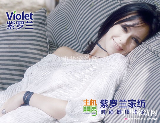 選沒有螨蟲的床品拒絕蟲螨細菌侵害