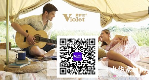 時尚需要健康的態(tài)度