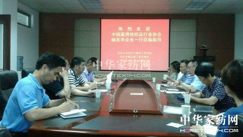 �f(xi��)��(hu��)�ӏ�(qi��ng)ԺУ���������ИI(y��)�����l(f��)չ