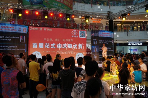 �Ϸ���ĝL���δ�ِ