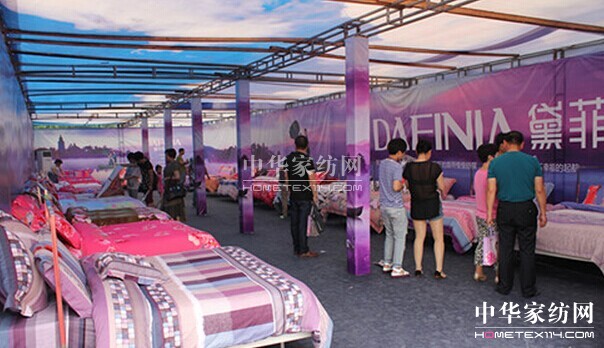 ����ݼҼ�2014�ﶬ��Ʒ�l(f��)����