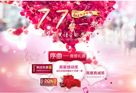 �t��•��Ϧ������һ���ُ�ɣ�