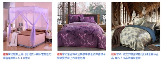 ��·�Ҽ������籭��������� �及���һ�|���l