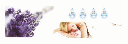 納米芳香盧卡纖維——權(quán)威檢測,安全可靠