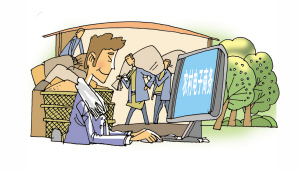 �����r(n��ng)����������̄�(w��)��(chu��ng)�I(y��)�͘I(y��)�(xi��ng)Ŀ��ʽ����(d��ng)