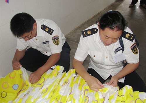 �º��ݼӏ��W��������Ʒ�|(zh��)���O(ji��n)�� �_���W��������ȫ