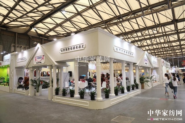 i-baby�ɞ�CBMEչ�����c��i-mummy�W���ǈ�