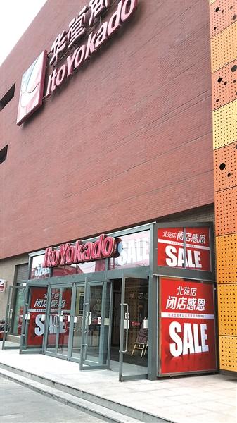 ��̛_�����M��ʽ�D׃���y(t��ng)��؛ӭ���]�곱