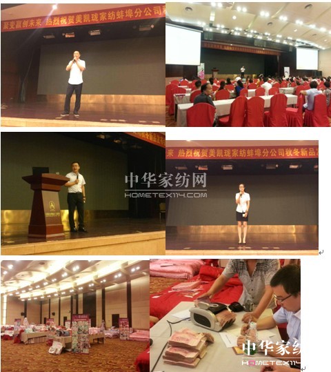 ���P���Ҽ����OՄ�Ҽ����I֮������չ�N��