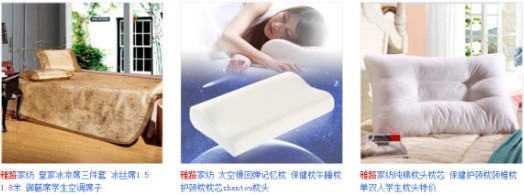 ��·�Ҽ��_��������Ј� �µ��_�I�þ���