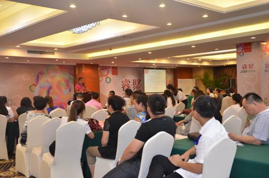 2014杉杉家紡培訓會暨秋冬新品品鑒會圓滿結束