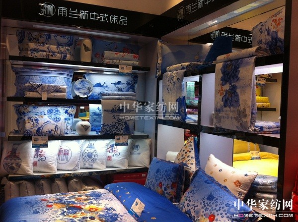 ���m�����YϪ���u�����b�_�I ����ȫ������